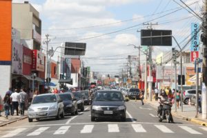 centro-comercial