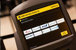 STAR ALIANCE TERMINALunnamed (2)