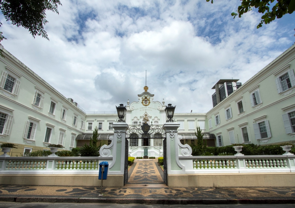 HOSPITAL BENEFICÊNCIA PORTUGUESA INAUGURA CENTRAL DE